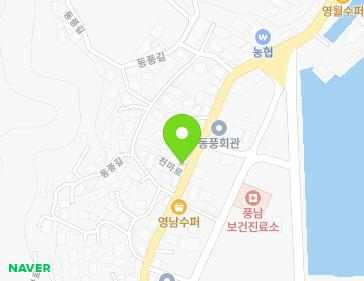 약도 이미지