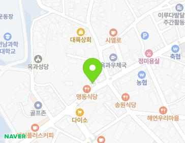 약도 이미지