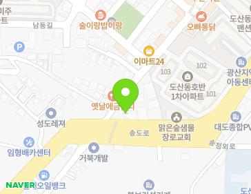 약도 이미지