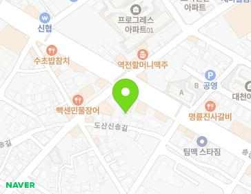약도 이미지