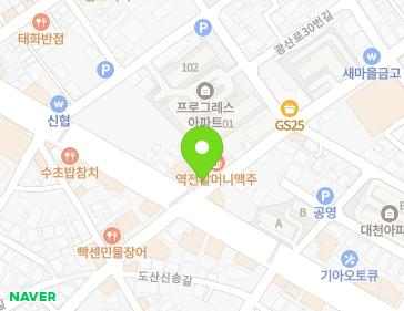 약도 이미지