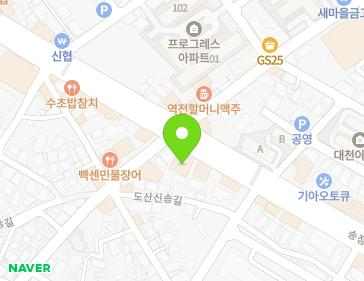 약도 이미지
