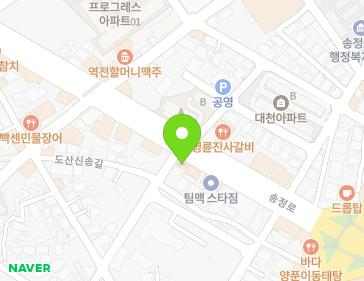 약도 이미지