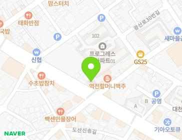 약도 이미지