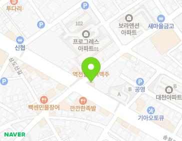 약도 이미지
