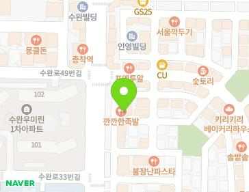 약도 이미지
