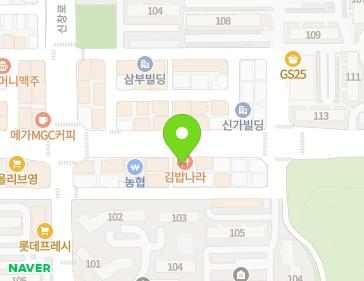 약도 이미지
