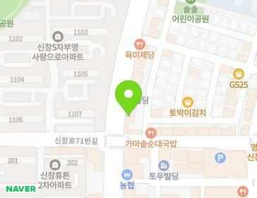 약도 이미지