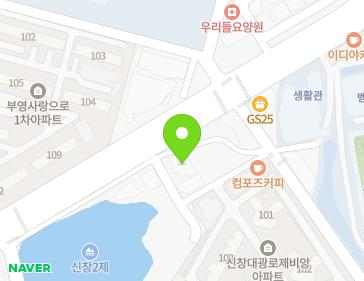 약도 이미지