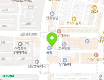약도 이미지