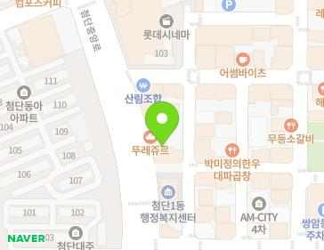 약도 이미지