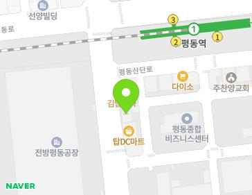 약도 이미지