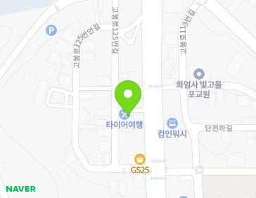 약도 이미지