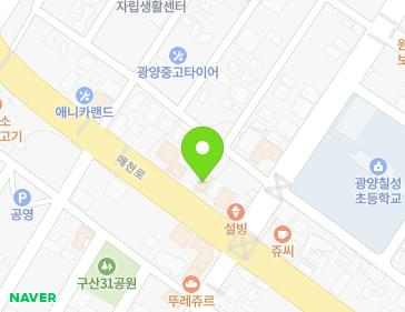 약도 이미지