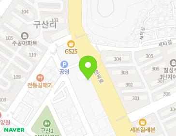 약도 이미지