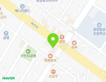약도 이미지