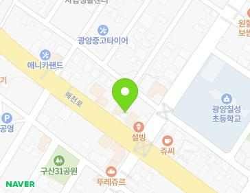 약도 이미지