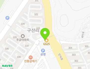 약도 이미지