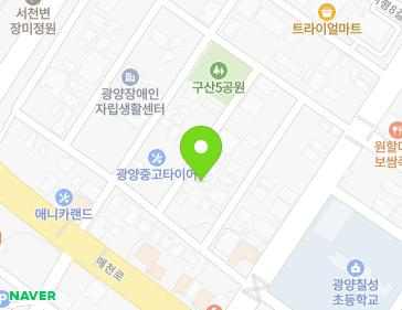 약도 이미지