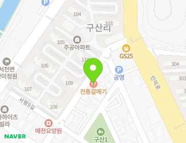 약도 이미지