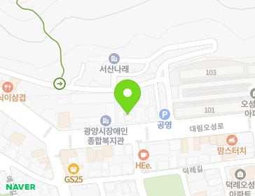 약도 이미지