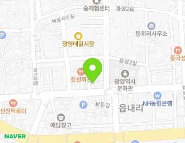 약도 이미지