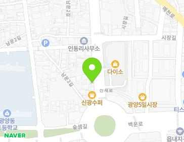 약도 이미지