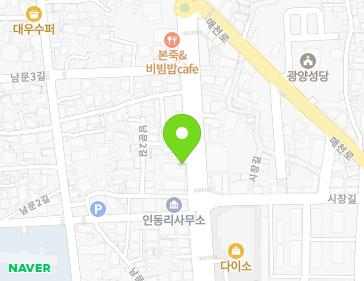 약도 이미지