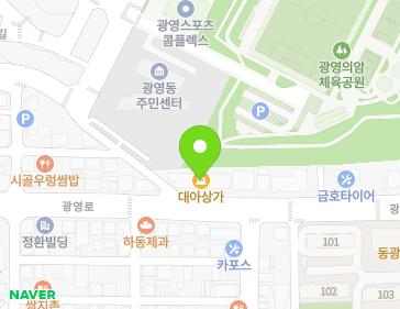 약도 이미지