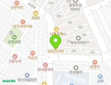 약도 이미지