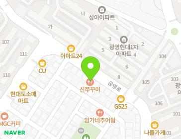 약도 이미지