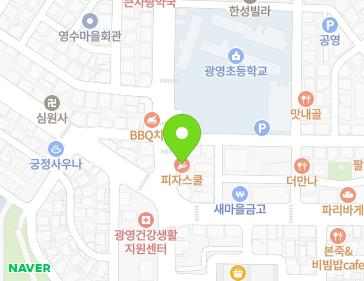 약도 이미지
