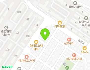약도 이미지