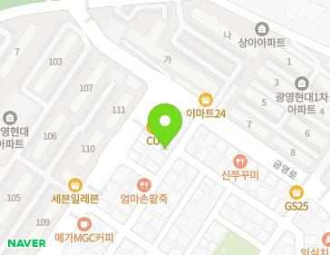 약도 이미지