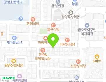 약도 이미지