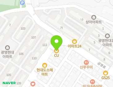 약도 이미지