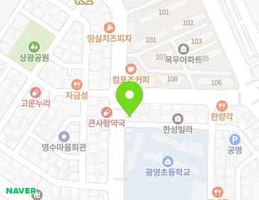 약도 이미지