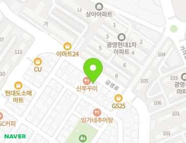 약도 이미지