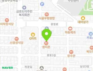 약도 이미지