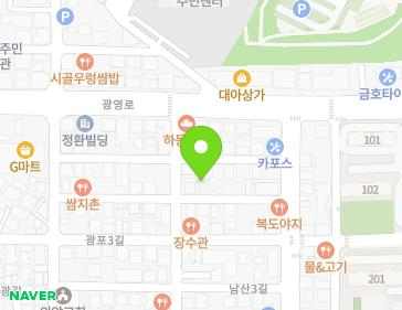 약도 이미지