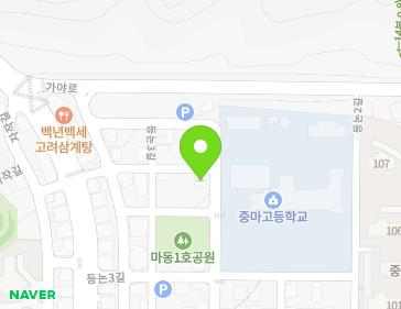 약도 이미지