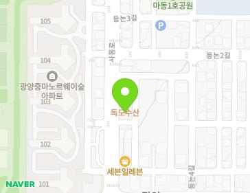 약도 이미지
