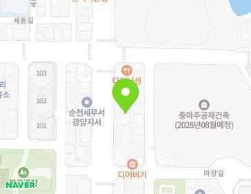 약도 이미지