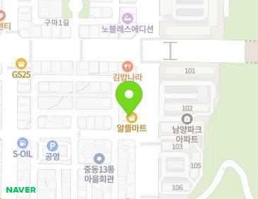 약도 이미지