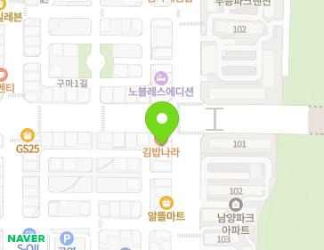 약도 이미지