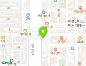 약도 이미지