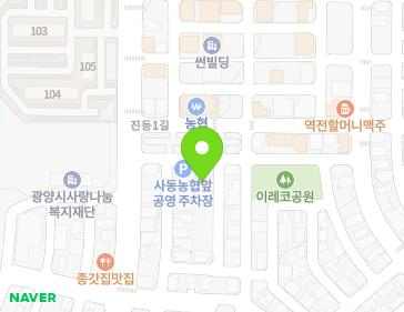 약도 이미지