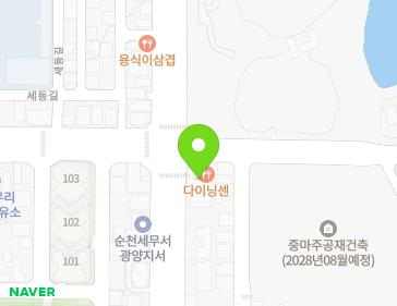 약도 이미지