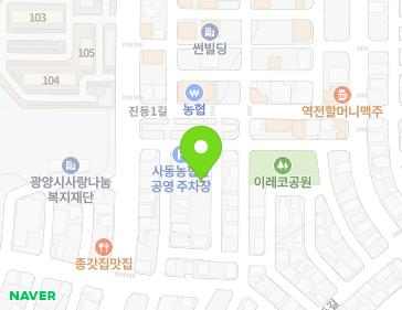 약도 이미지
