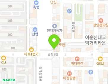 약도 이미지